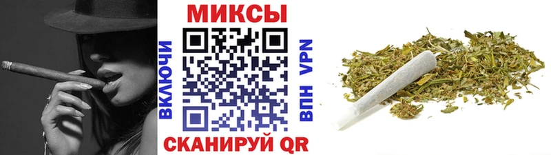 Купить  Дмитровск  БУТИРАТ GHB 