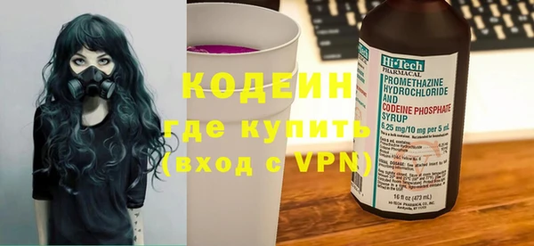 а пвп мука Иннополис