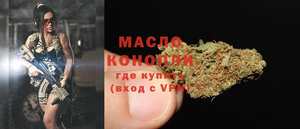 герыч Инсар