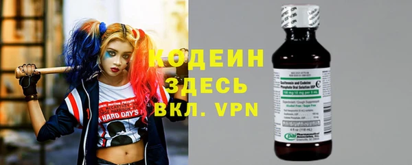 а пвп мука Иннополис