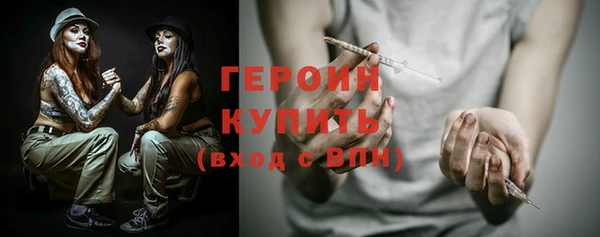 а пвп мука Иннополис