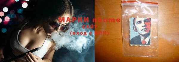 а пвп мука Иннополис