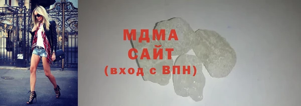 а пвп мука Иннополис