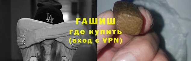 а пвп мука Иннополис