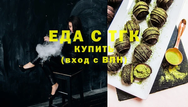 герыч Инсар
