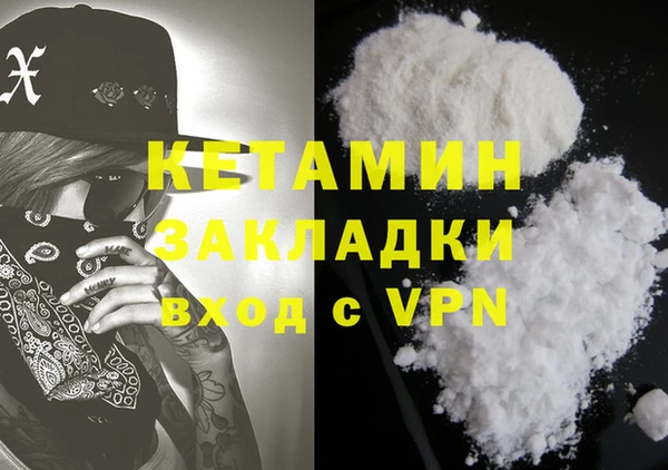а пвп мука Иннополис
