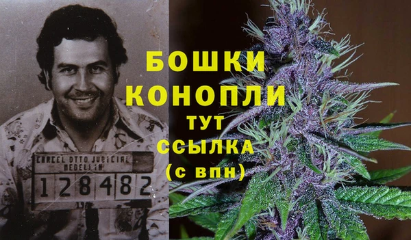 герыч Инсар