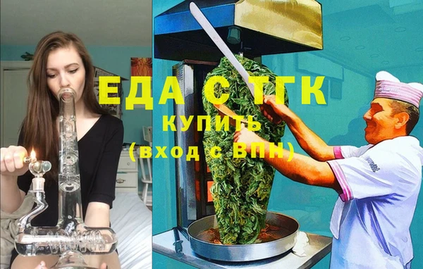 а пвп мука Иннополис