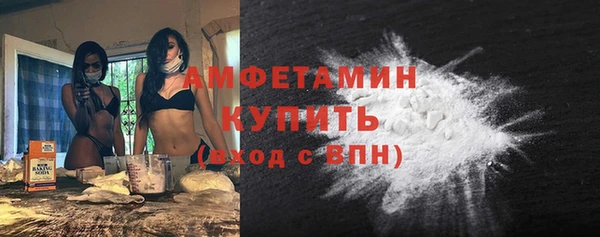 а пвп мука Иннополис
