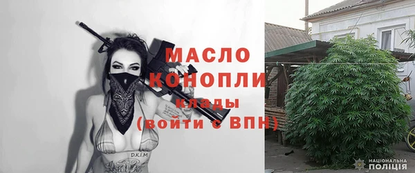 герыч Инсар