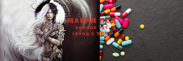 а пвп мука Иннополис