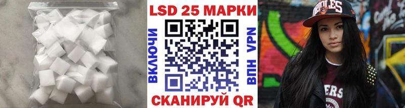 Купить где  Дмитровск  ЛСД экстази ecstasy 