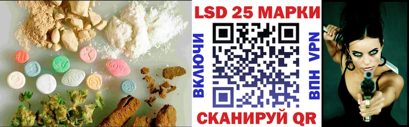 ЛСД экстази ecstasy Дмитровск