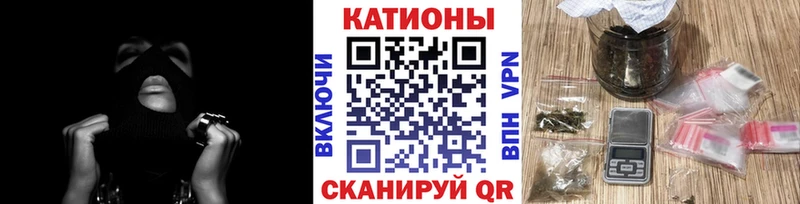 МЯУ-МЯУ мука  Купить  Дмитровск 